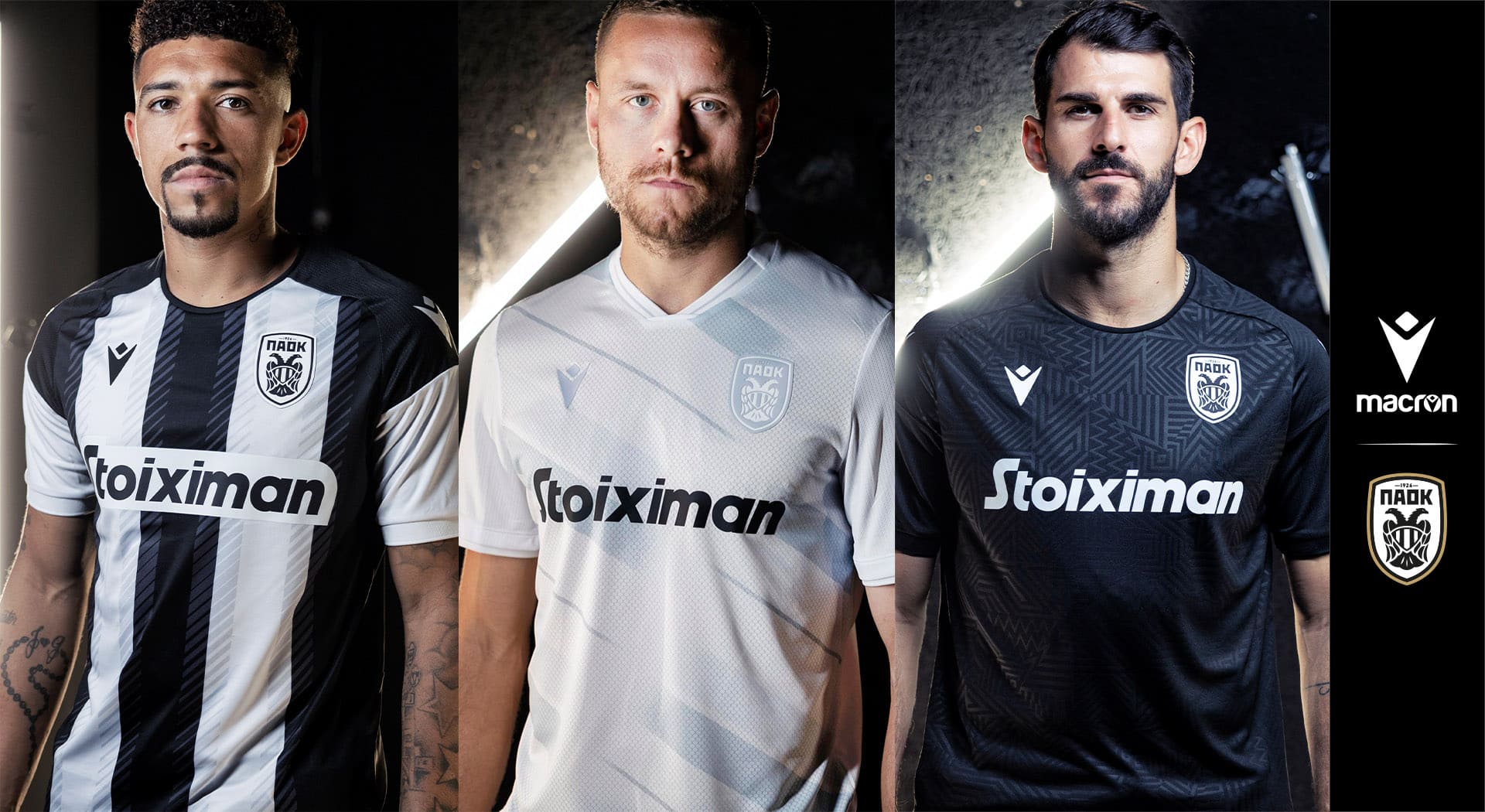 Grafiche geometriche e optical, tessuti innovativi ed eco-fabric nelle nuove maglie del PAOK Salonicco